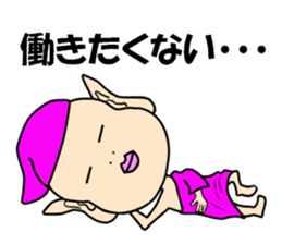 Purple fairy "Pappuru" sticker #5053475