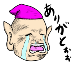 Purple fairy "Pappuru" sticker #5053477