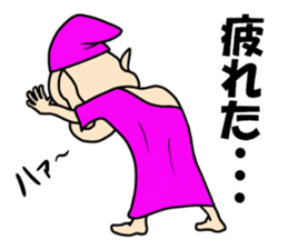 Purple fairy "Pappuru" sticker #5053480