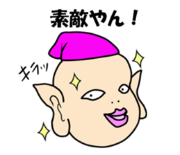 Purple fairy "Pappuru" sticker #5053483