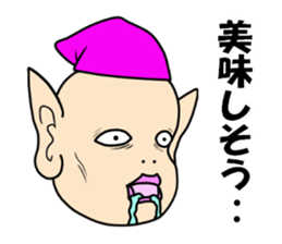 Purple fairy "Pappuru" sticker #5053489