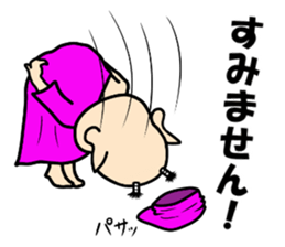 Purple fairy "Pappuru" sticker #5053498