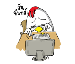 chicken salaryman sticker #5053598