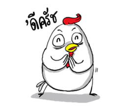 chicken salaryman sticker #5053604