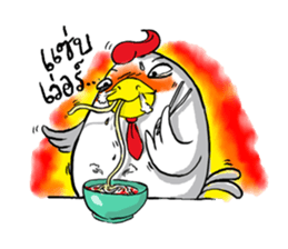 chicken salaryman sticker #5053605