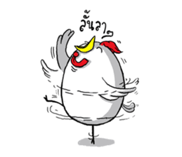 chicken salaryman sticker #5053610