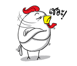 chicken salaryman sticker #5053611