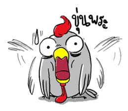 chicken salaryman sticker #5053616