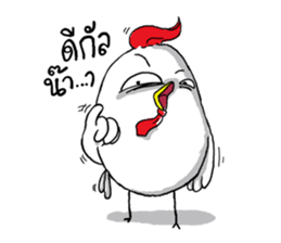 chicken salaryman sticker #5053617