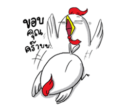 chicken salaryman sticker #5053618