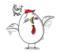 chicken salaryman sticker #5053621