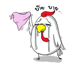 chicken salaryman sticker #5053625