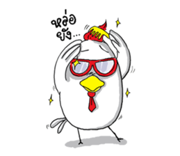 chicken salaryman sticker #5053627