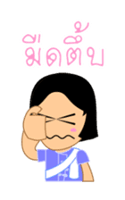Nut & Euay, with E-sarn Thai speech sticker #5053906