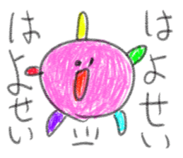 doodling part78 sticker sticker #5053911