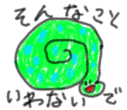 doodling part78 sticker sticker #5053913