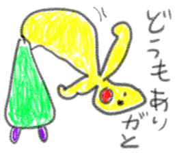 doodling part78 sticker sticker #5053916