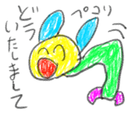 doodling part78 sticker sticker #5053917