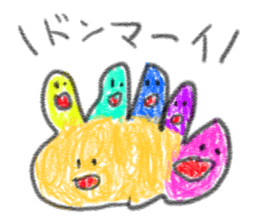 doodling part78 sticker sticker #5053918