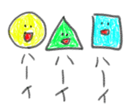 doodling part78 sticker sticker #5053924