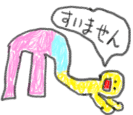 doodling part78 sticker sticker #5053933