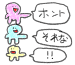 doodling part78 sticker sticker #5053939