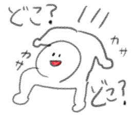 doodling part78 sticker sticker #5053946