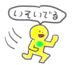 doodling part78 sticker sticker #5053948