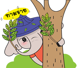 Chang Noii sticker #5054110