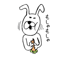 chan usa sticker #5054150