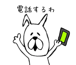 chan usa sticker #5054155