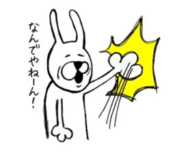 chan usa sticker #5054157