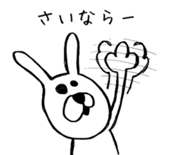 chan usa sticker #5054158