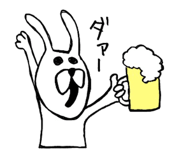 chan usa sticker #5054161