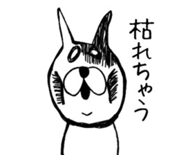 chan usa sticker #5054163