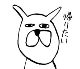 chan usa sticker #5054168