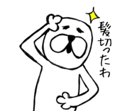 chan usa sticker #5054171