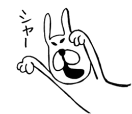 chan usa sticker #5054172