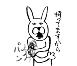 chan usa sticker #5054175