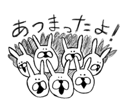 chan usa sticker #5054179