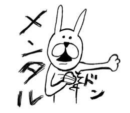 chan usa sticker #5054182