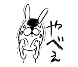 chan usa sticker #5054185