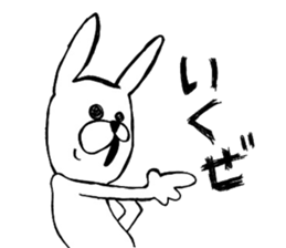 chan usa sticker #5054186