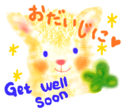 mika's stickers vol.1 sticker #5054235