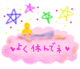 mika's stickers vol.1 sticker #5054236