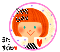 mika's stickers vol.1 sticker #5054242