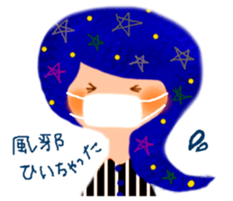 mika's stickers vol.1 sticker #5054249