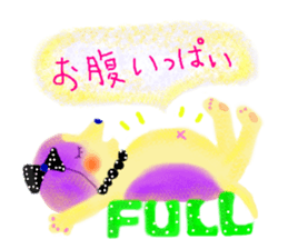 mika's stickers vol.1 sticker #5054250