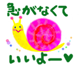 mika's stickers vol.1 sticker #5054255