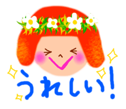 mika's stickers vol.1 sticker #5054267